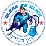 קלין בקליק | ניקוי מקצועי וייבוש מהיר | ניקוי ספות, ריפודים ומזגנים | שירותי ניקוי מקיפים בפריסה ארצית