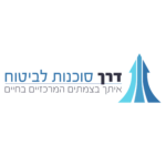 דרך סוכנות לביטוח | רפאל גורפינקל | זיו שמואלי | משה מסלאוי | תכנון פיננסי ופנסיוני | ייעוץ ביטוחי | סוכנות ביטוח מובילה