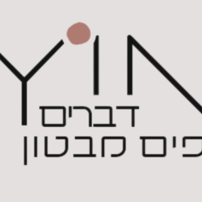 לימור פאר