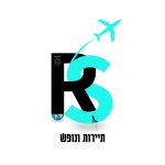 ROY SKY תיירות ונופש | רועי גרינפלד | סוכן נסיעות מקצועי | חופשות מותאמות אישית | פתח תקווה - תיירות ונופש