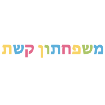 אילנית ברדה ג'יבלי