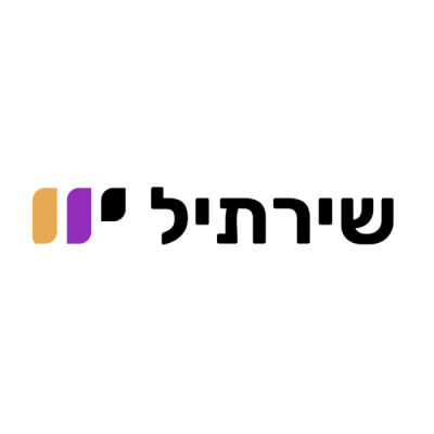 שירתיל