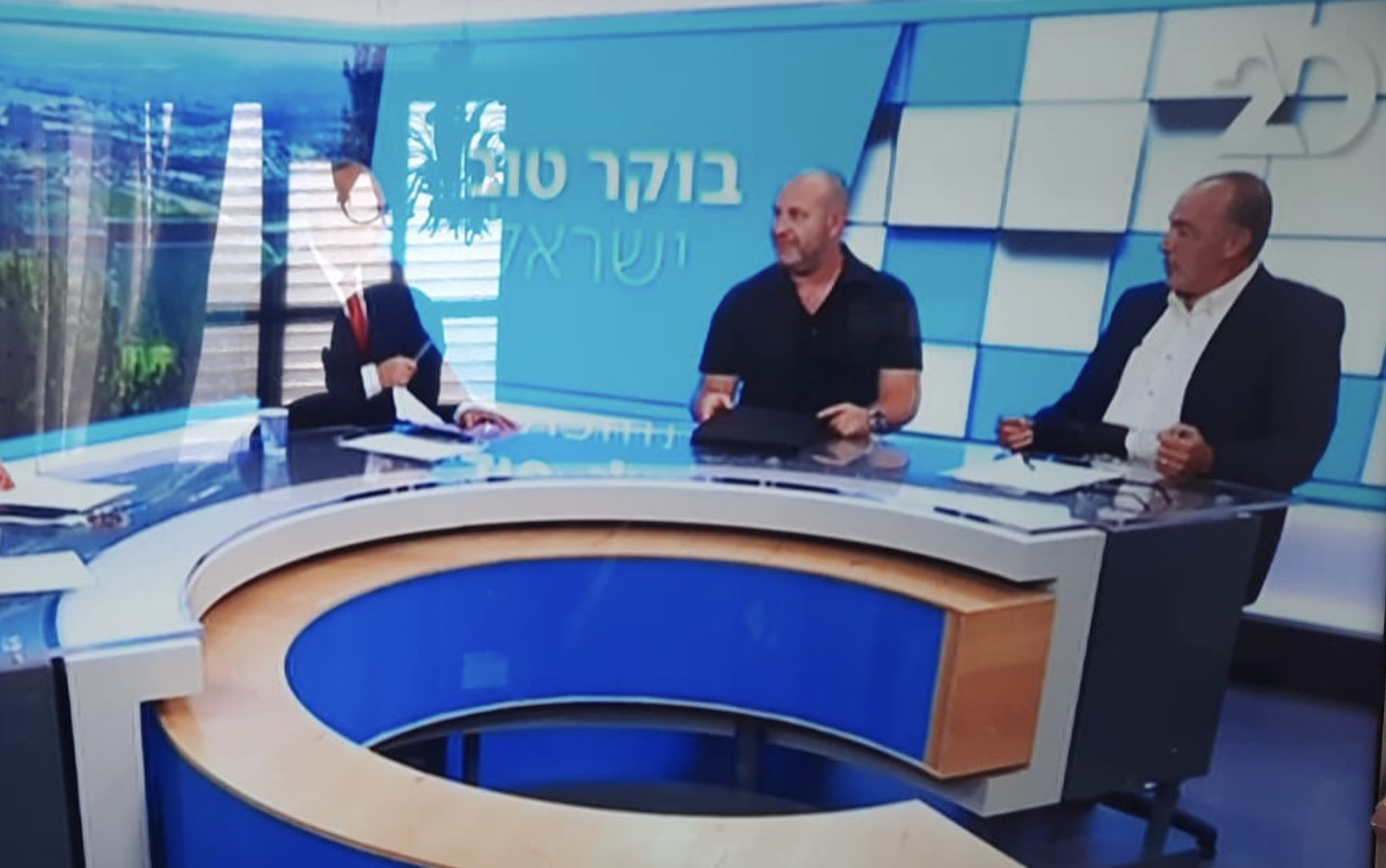 ע.י.ן פתרונות בניה ובטיחות | ויטלי שולוטקו | בטיחות בעבודה | ייעוץ והדרכות בטיחות | פתרונות בטיחות מקצועיים בכל רחבי הארץ