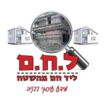 ל.ח.ם ליד חם מהשטח | עומר דגני | לידים לקבלני בניה | טלמיטינג לענף הבניה | כפר יונה שיווק וקידום