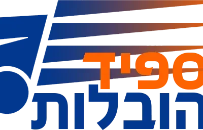 סיימון כהן | אומן תכשיטים אתניים