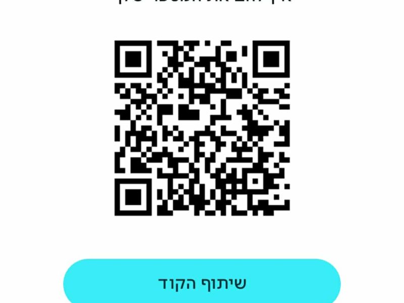 קלי דהן | תקשור וריפוי קבלי | מדיום ומתקשרת רוחנית | ביואורגונומי וחיבור לנשמה | מנחת סדנאות, קורסים וריטריטים | יוצרת קלפי המסרים, קול הנשמה | ליווי וטיפול אנרגטי ורוחני בישראל