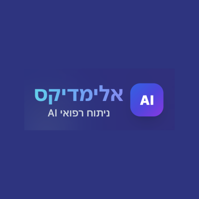 אלימדיקס ישראל