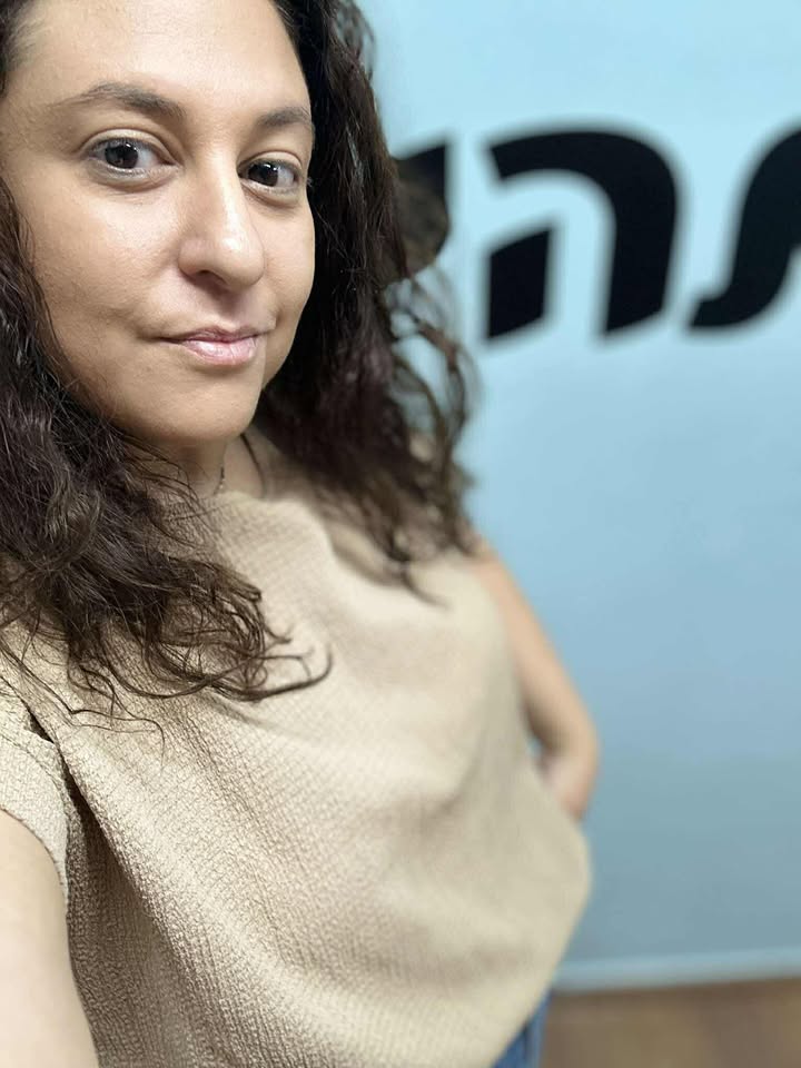 שירן סרור | מטפלת רגשית ומתקשרת | טיפול בחרדות | התפתחות אישית | שירותי ליווי רגשי לנשים