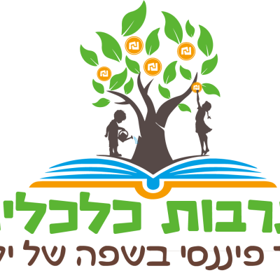 תרבות כלכלית