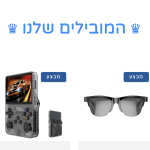 VIDGADGET | גאדג׳טים חכמים | אביזרי צילום איכותיים | מוצרים חדשניים לבית ולרכב | חנות אונליין ישראל